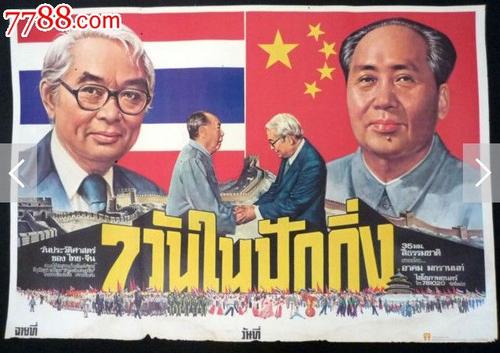研究生毕业证和学位证丢了怎么办